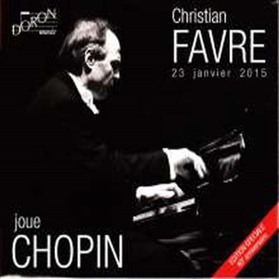 크리스티안 파브렉 연주하는 쇼팽 (Christian Favre Plays Chopin)(CD) - Christian Favre