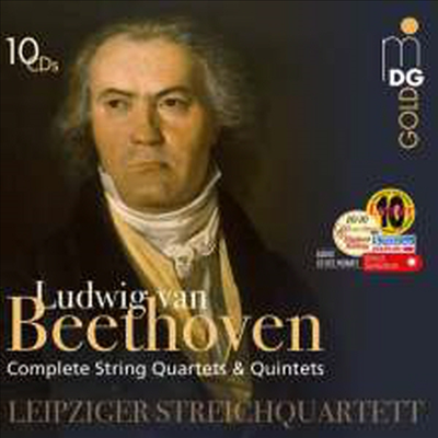 베토벤: 현악 사중주 &amp; 오중주 전곡 (Beethoven: Complete String Quartets &amp; Quintets) (16CD Boxset) - Leipziger Streichquartett