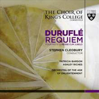 뒤뤼플레: 진혼곡, 4개의 모테트 (Durufle: Requiem, 4 Motette) (SACD Hybrid) - Stephen Cleobury