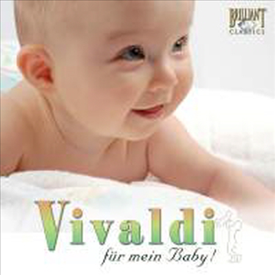 내 아이를 위한 비발디 - 사계 (Vivaldi Fuer Mein Baby - Four Seasons)(CD) - Enrico Casazza