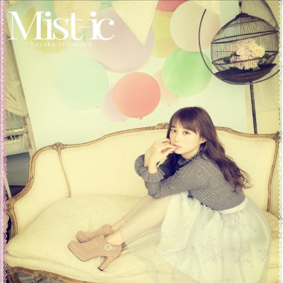 Shionoya Sayaka (시오노야 사야카) - Mist-ic (CD+DVD) (초회한정반 A)