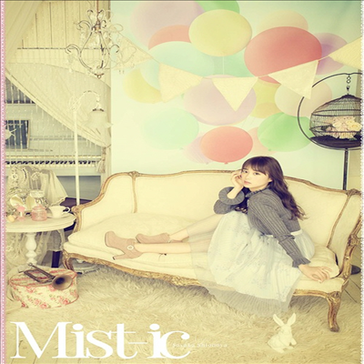 Shionoya Sayaka (시오노야 사야카) - Mist-ic (CD+DVD) (초회한정반 B)