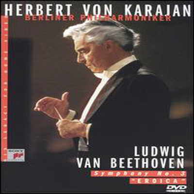 Herbert von Karajan 베토벤: 교향곡 3번 `영웅` (Beethoven: Symphony No.3 'Eroica') (Jubilee Concert 100 Years, 1882)