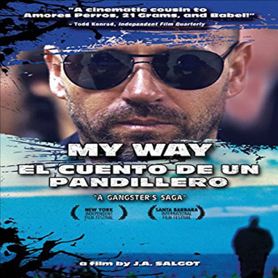 My Way: A Gangster's Saga (마이우에이 갱스타 사가)(지역코드1)(한글무자막)(DVD)