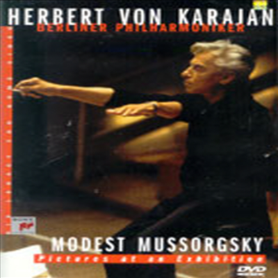 Herbert Von Karajan 무소르그스키: 전람회의 그림 (Mussorgsky: Pictures At An Exhibition) 