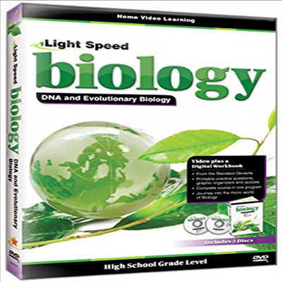 Light Speed Biology: DNA and Evolutionary Biology (라이트 스피드 바이올로지)(한글무자막)(DVD)