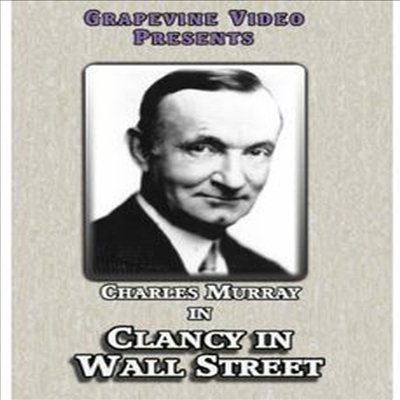 Clancy In Wall Street (1930) (클랜시 인 월 스트리트)(지역코드1)(한글무자막)(DVD)