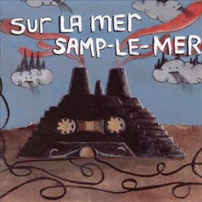 Various Artists - 5rc Sur La Mer Samp-Le-Mer (CD)