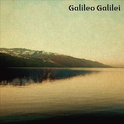 Galileo Galilei (갈릴레오 갈릴레이) - Portal (CD)