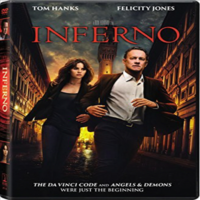 Inferno (인페르노)(지역코드1)(한글무자막)(DVD)