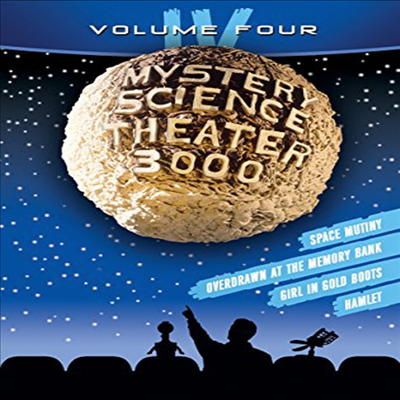 Mystery Science Theater 3000: Volume Iv (미스테리 사이언스 시어터)(지역코드1)(한글무자막)(DVD)