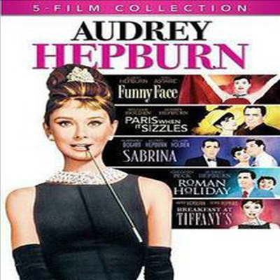 Audrey Hepburn 5-Film Collection (오드리 헵번 컬렉션)(지역코드1)(한글무자막)(DVD)