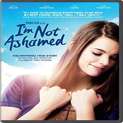 I&#39;m Not Ashamed (아임 낫 어쉐임드)(지역코드1)(한글무자막)(DVD)