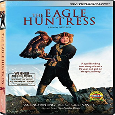 Eagle Huntress (더 이글 헌트리스)(지역코드1)(DVD)