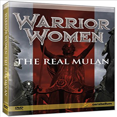 Warrior Women: The Real Mulan (워리어 우먼)(지역코드1)(한글무자막)(DVD)