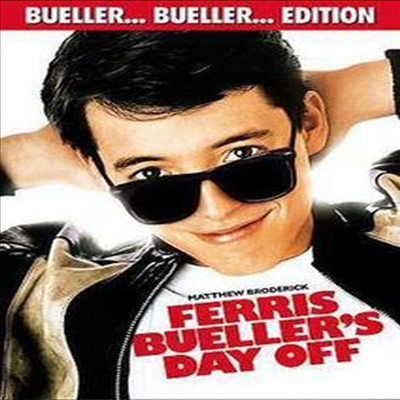 Ferris Bueller's Day Off (페리스의 해방)(지역코드1)(한글무자막)(DVD)