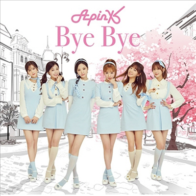 에이핑크 (Apink) - Bye Bye (남주 Ver.) (초회생산한정반 C)(CD)