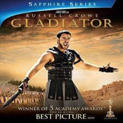 Gladiator (글래디에이터) (한글무자막)(Blu-ray)
