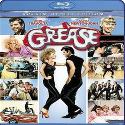 Grease (그리스) (한글무자막)(Blu-ray)