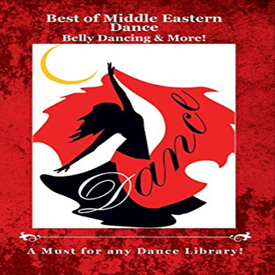 Best Of Middle Eastern Dance (베스트 오브 미들 이스턴 댄스) (한글무자막)(DVD-R)(한글무자막)(DVD)