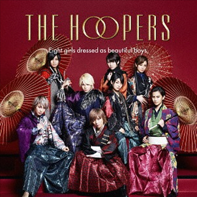 The Hoopers (더 후퍼스) - シロツメクサ (CD+DVD) (초회한정ドキドキ반)