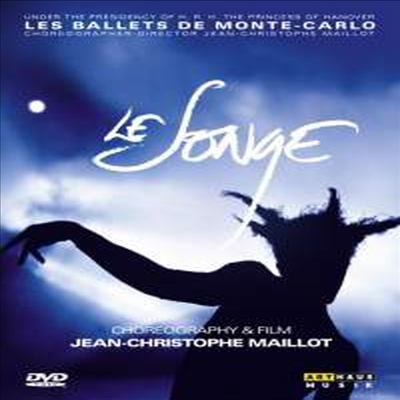 꿈 - 몬테 카를로 발레단 (Les Ballets de Monte-Carlo - Le Songe) (DVD) (2016) - Les Ballets de Monte-Carlo