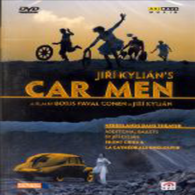 Jiri Kylian&#39;s Car Men (지리 킬리안 - 카 멘) (DVD) - Nederlands Dans Theater