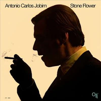 Antonio Carlos Jobim - Stone Flower (180G)(LP)