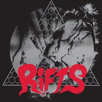 Oneohtrix Point Never - Rifts (Deluxe Edition)(Digipack)(3CD)