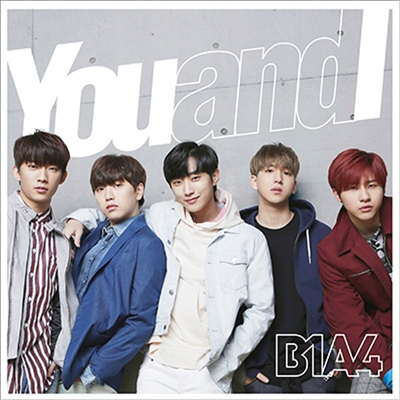 비원에이포 (B1A4) - You And I (CD)