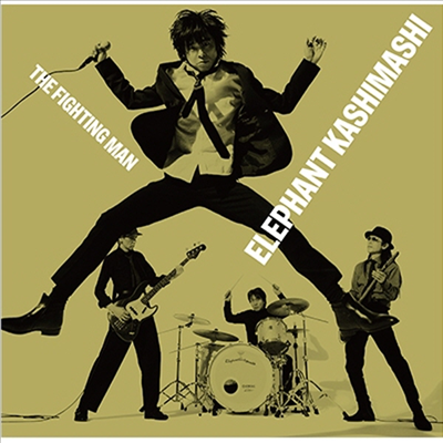 Elephant Kashimashi (엘레펀트 카시마시) - All Time Best Album The Fighting Man (2CD+1DVD) (초회한정반)