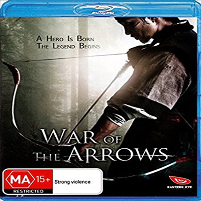 War Of The Arrows (최종병기 활) (한국영화)(한글무자막)(Blu-ray)