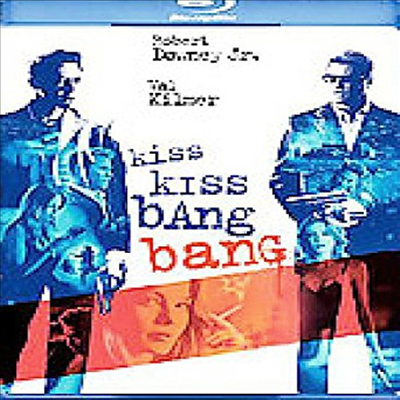 Kiss Kiss Bang Bang (키스 키스 뱅뱅)(한글무자막)(Blu-ray)