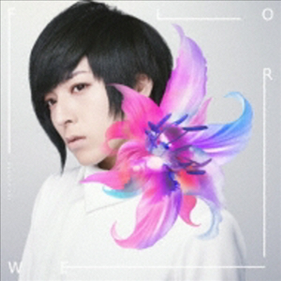 Aoi Shouta (아오이 쇼타) - Flower (CD+DVD) (초회한정반)