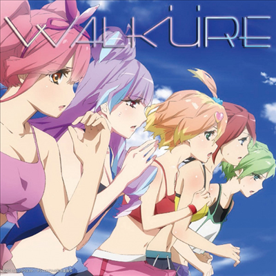 Walkure (왈큐레) - ワルキュ-レがとまらない (CD)