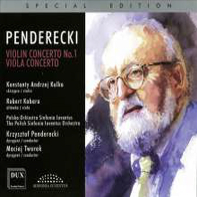펜데레츠키: 바이올린 협주곡 & 비올라 협주곡 (Penderecki: Violin Concerto & Viola Concerto)(CD) - Penderecki