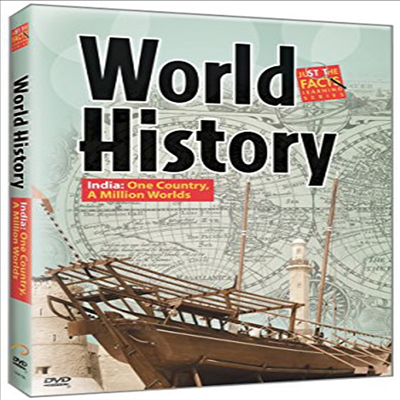 Just the Facts: World History: India (월드 히스토리)(한글무자막)(DVD)