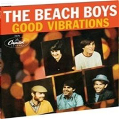 Beach Boys - Good Vibrations (50th Anniversary)(12 inch Orange/Yellow Swirl LP)