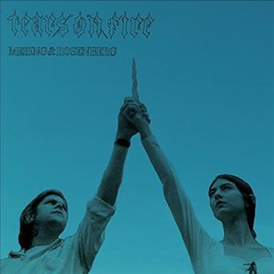 Ariel Pink &amp; Weyes Blood - Myths 002 (LP)