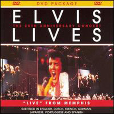 Elvis Presley - Elvis Lives : The 25th Anniversary Concert (Jewel Case) (DVD)(2007)