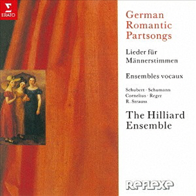 힐리아드 앙상블 - 독일 낭만파 합창 음악 (Hilliard Ensemble - German Romantic Partsongs: Schubert, Schumann, Cornelius, Reger &amp; R. Strauss) (일본반)(CD) - Hilliard Ensemble