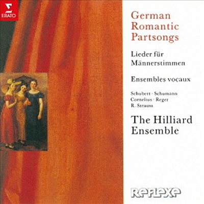 힐리아드 앙상블 - 독일 낭만파 합창 음악 (Hilliard Ensemble - German Romantic Partsongs: Schubert, Schumann, Cornelius, Reger & R. Strauss) (일본반)(CD) - Hilliard Ensemble