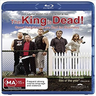 King Is Dead (더 킹 이즈 데드)(한글무자막)(Blu-ray)