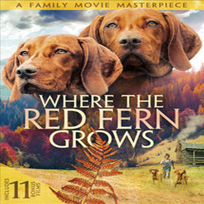 Where The Red Fern Grows (웨어 더 레드 펀 그로우)(지역코드1)(한글무자막)(DVD)