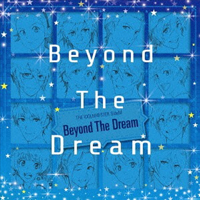 Various Artists - The Idolm@ster SideM Beyond The Dream (CD)