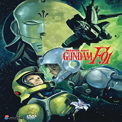 Mobile Suit Gundam F91: Collection (기동전사 건담 F91)(지역코드1)(한글무자막)(DVD)