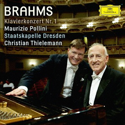 브람스: 피아노 협주곡 1번 (Brahms: Piano Concerto No.1) (SHM-CD)(일본반) - Maurizio Pollini