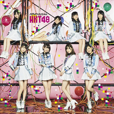 HKT48 - バグっていいじゃん (CD+DVD) (Type A)