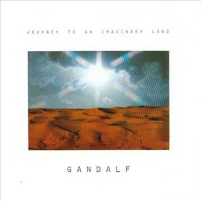 Gandalf - Journey To An Imaginary Land (Remastered)(CD)