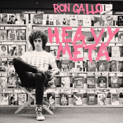 Ron Gallo - Heavy Meta (CD)